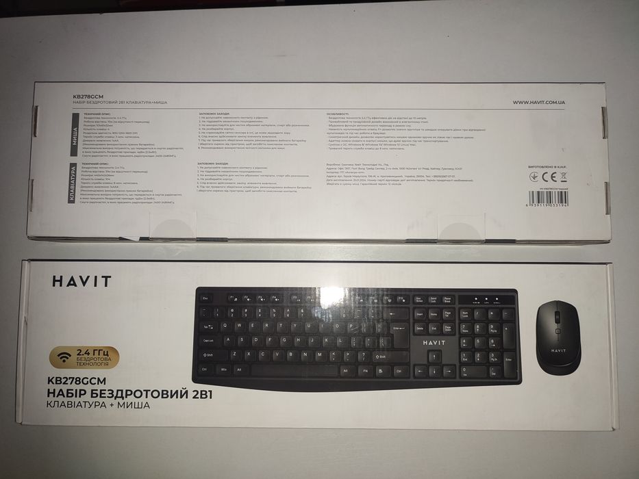 Без проводная клавиатура + мыш