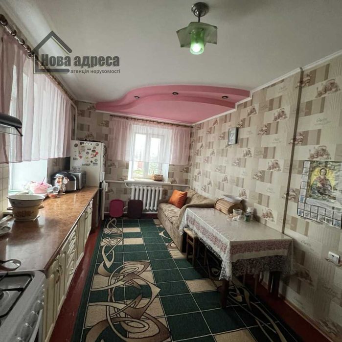 Ваш дім + ваша справа — в одному місці