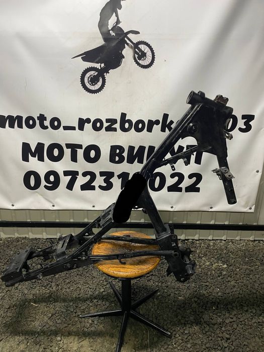 Рама до мотоцикла Lifan LF200-10S(KPR), або інші, на кастом!Уточнюйте!