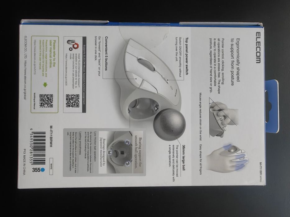 ELECOM IST M-IT11BRWH Trackball Bluetooth 5.3 – biały