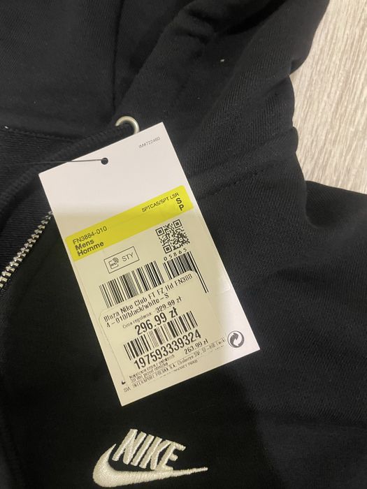 Олімпійка найк(зіпка,зипка найк/nike)