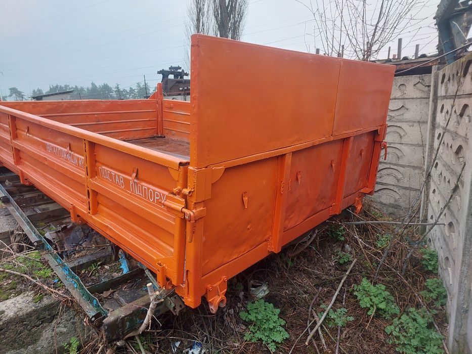 Продам кузов-самоскид платформа,ЗІЛ,,ГАЗ
