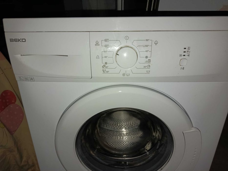 продам стиральную машину