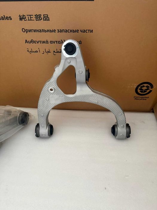 Lewy dolny aluminiowy wahacz do Dodge RAM 1500 19-24 NOWY