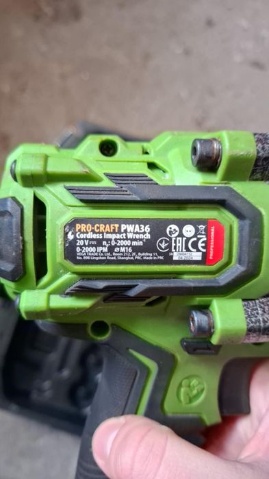 Klucz udarowy PROCRAFT