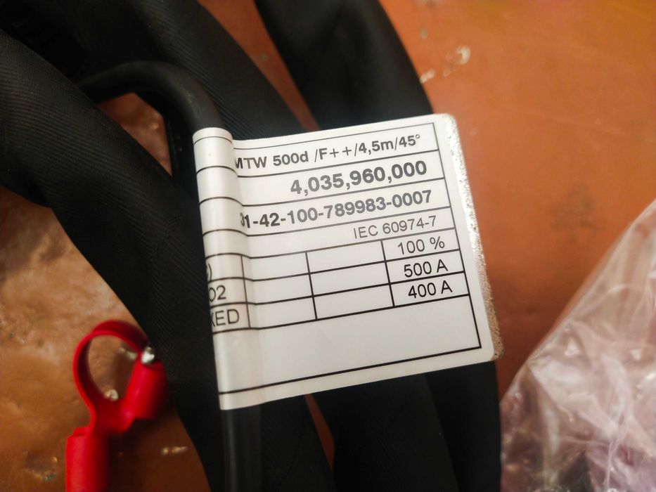 СВАРОЧНАЯ ГОРЕЛКА MTW 500D /E/4.5M/45° (4,035,960,001)