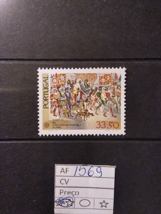 1982 Europa CEPT Portugal Embassy of Dom Manuel to the Pope MNH **