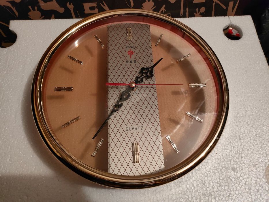 Zegar ścienny Polaris (vintage z PRL)