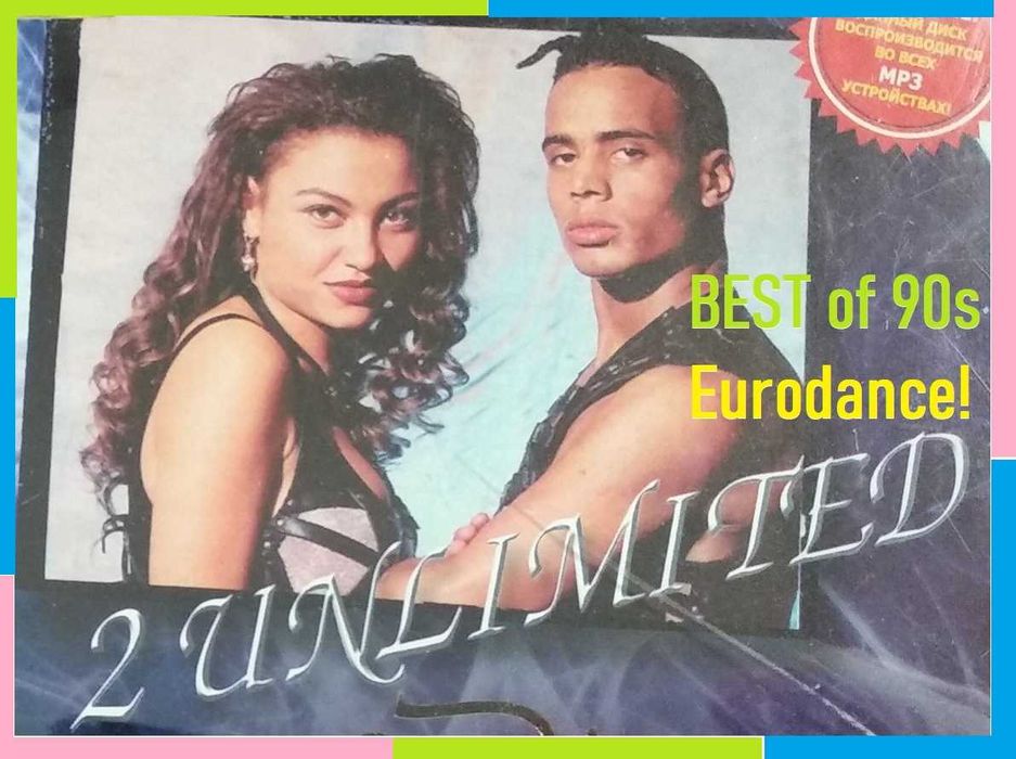 2 Unlimited. Diamond Collection