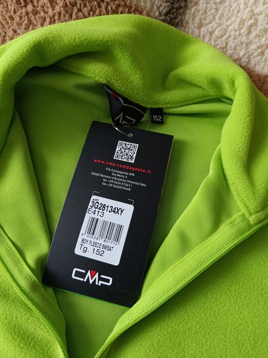 Nowy polar dziecięcy CMP