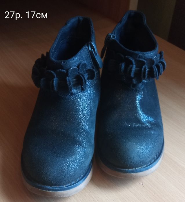 Ботінки демі 27р