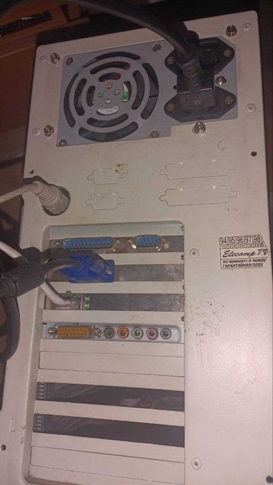 Ретро ПК Pentium 166MMX / 64Mb пам"яті / 40Gb HDD / 4Mb PCI Video