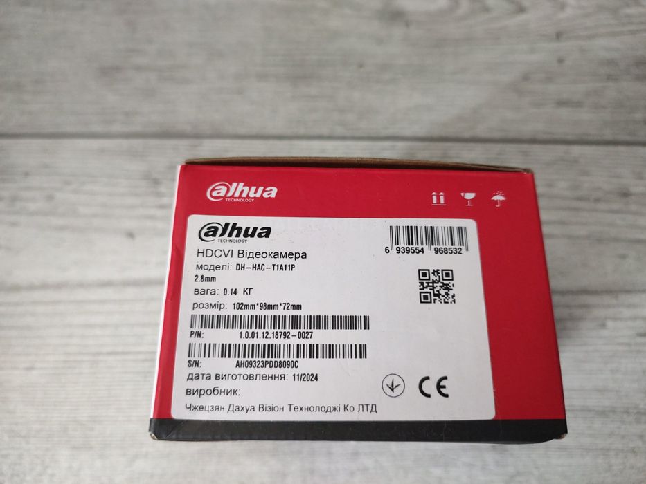 HDCVI камера Dahua DH-HAC-T1A11P