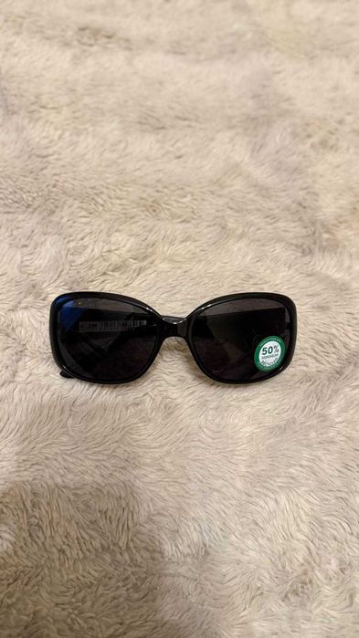 Okulary przeciwsloneczne