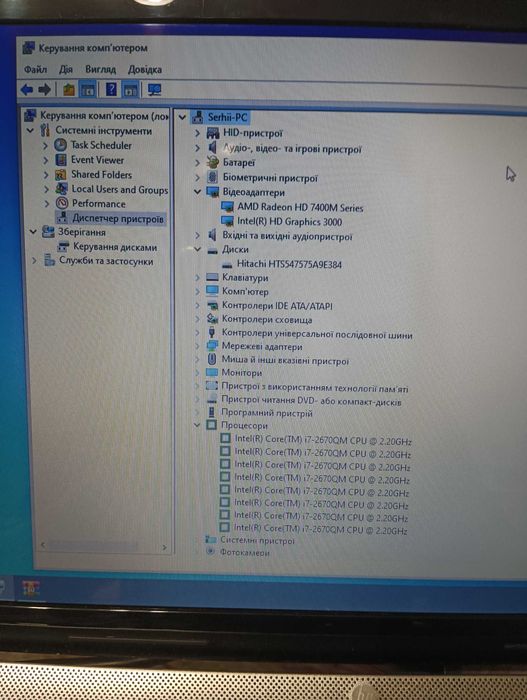 HP dv6t i7-2670qm/8Gb DDR3/HDD750Gb vs SSD128Gb/Radeon HD7400M/Blu-ray