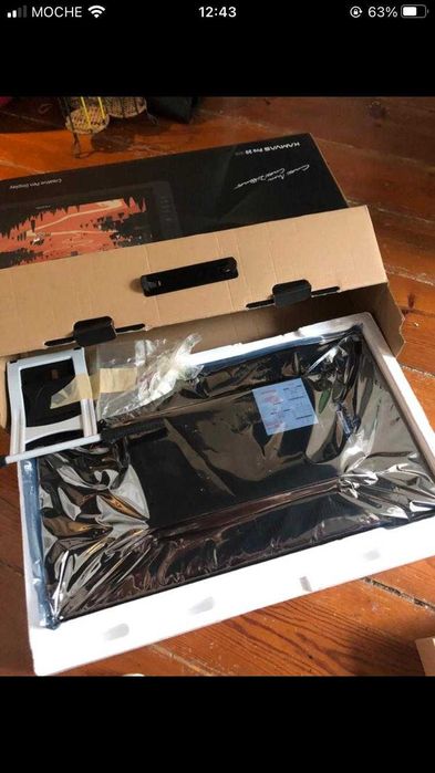 Huion Pro 20 (2019) Graphics Tablet64284463715714121