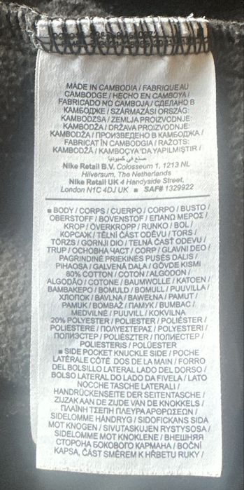 Calças Nike Sportswear Repeat Cargo Pants M (Artigo Original)