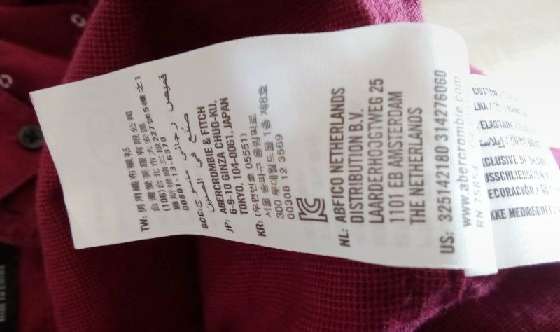 Bordowa koszula hollister