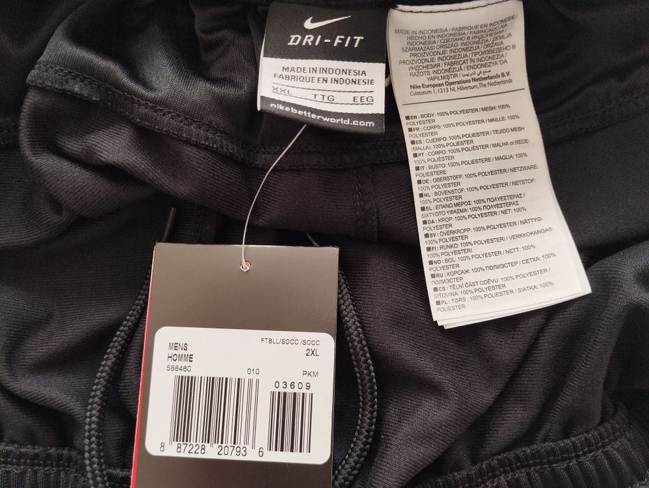 Spodnie dresowe Nike rozmiar 2Xl