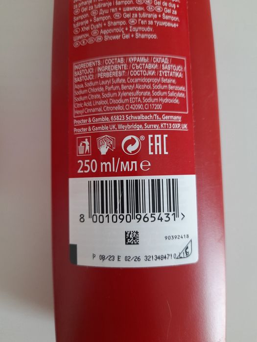 Old Spice Captain 3 in 1    After Shave