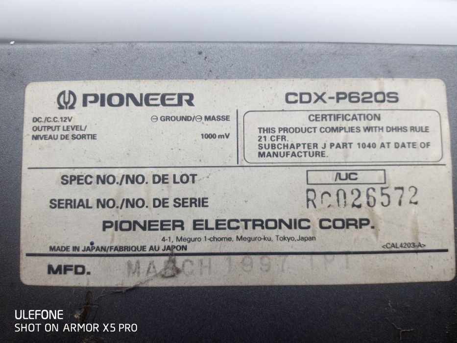 Чейнджер  CD PIONEER CDX- p620s