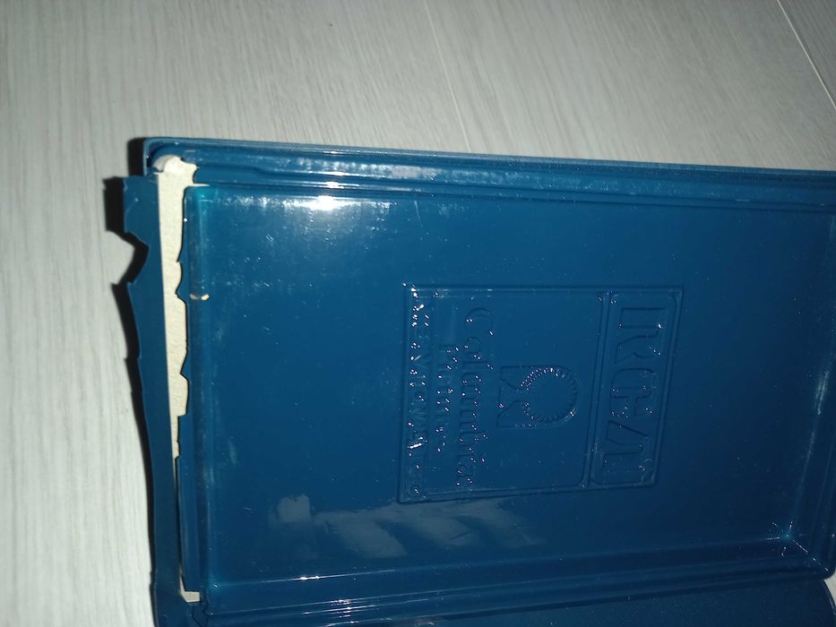 Christine (1983) | Kaseta VHS