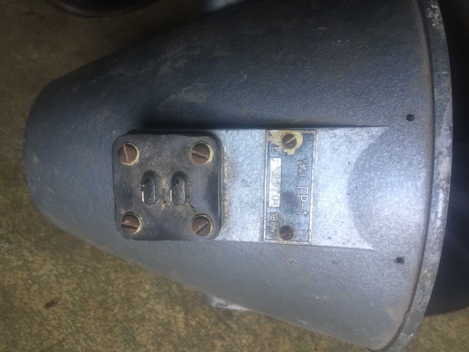 Автомобильный громкоговоритель