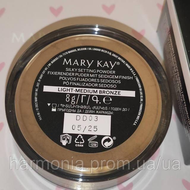 Пудра розсипна, компактна, прозора Мері Кей Мери Кей