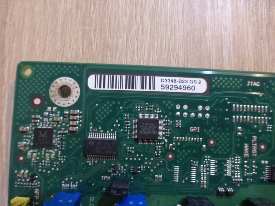 Материнская  плата  Fujitsu  D3348-B23 s 2011 V3 V4+