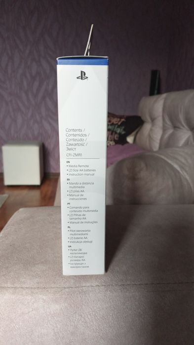 Sony Media Remote Пульт до PS5