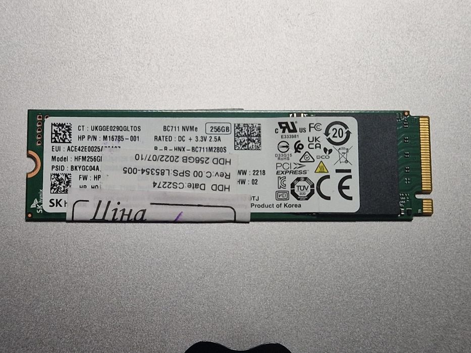 SSD M2 256GB 100% здоров'я