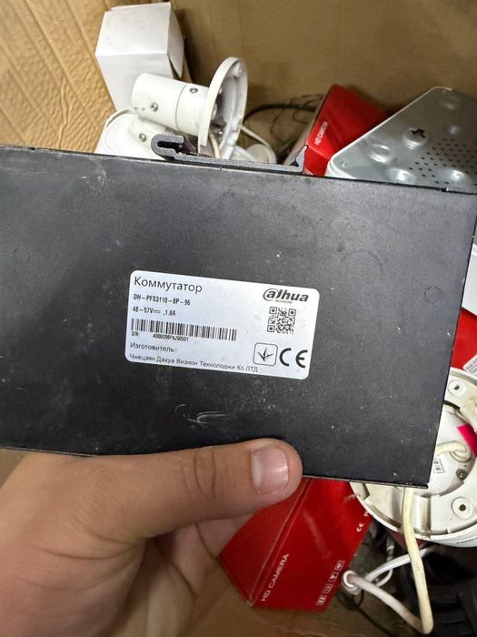 Комплект відоспостереження Hikvision