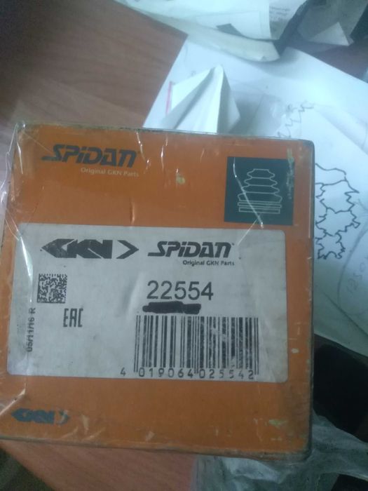 Запчасти на Форд Фьюжн(Ford Fusion) 1,4 tdc дизель