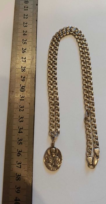 Серебряная цепочка с кулоном (925 проба)