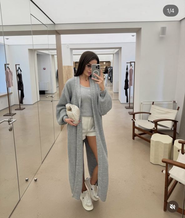 Кардиган moodstore