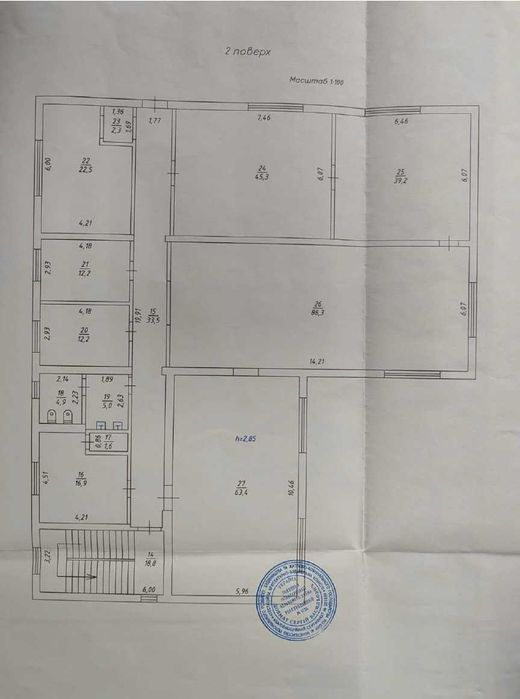 Продаж виробничо-складського приміщення в м. Рівне!!!
