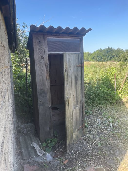 Продам дом поселок Гуты Богодуховский район