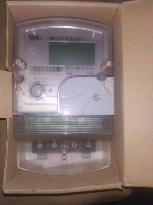 Электросчетчик НІК 2102 двухтарифный