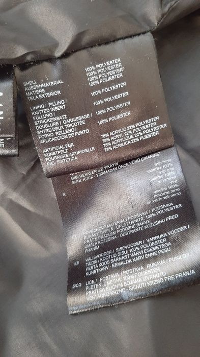 Жіноче пальто Northland