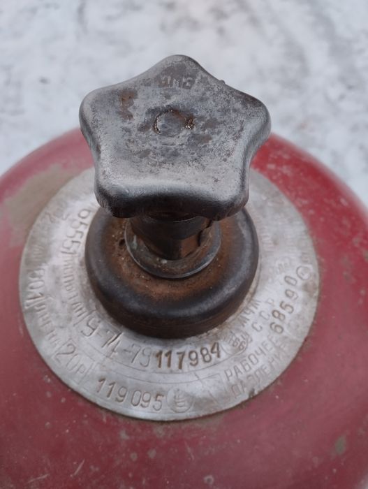 Баллон газовый 50л.