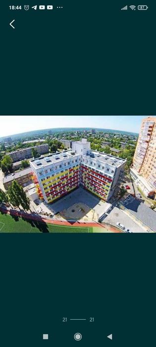 Алексеевка. .Аренда квартиры у ст.метро Алексеевская