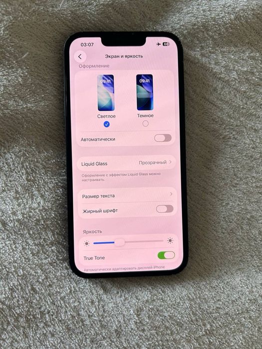 Iphone 13 128gb айфон 13  128