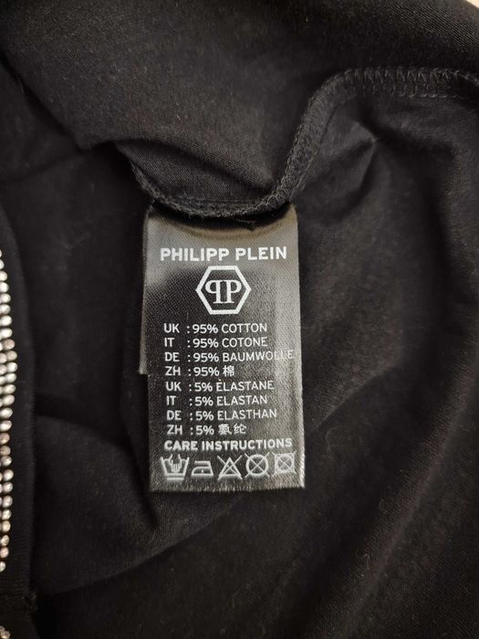 Футболка со стразами Philipp Plein размер XS-S