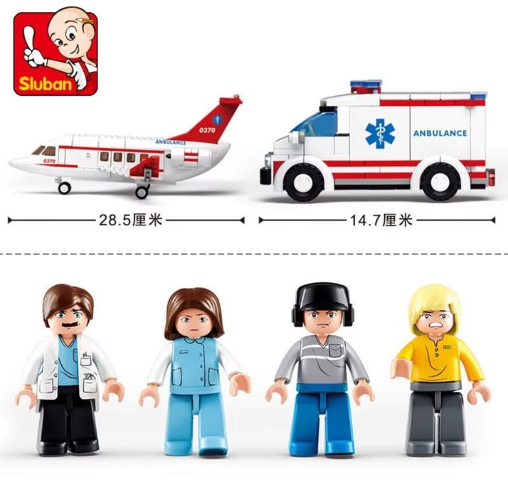 Конструктор самолёт скорая помощь  355 +шт Лего Lego