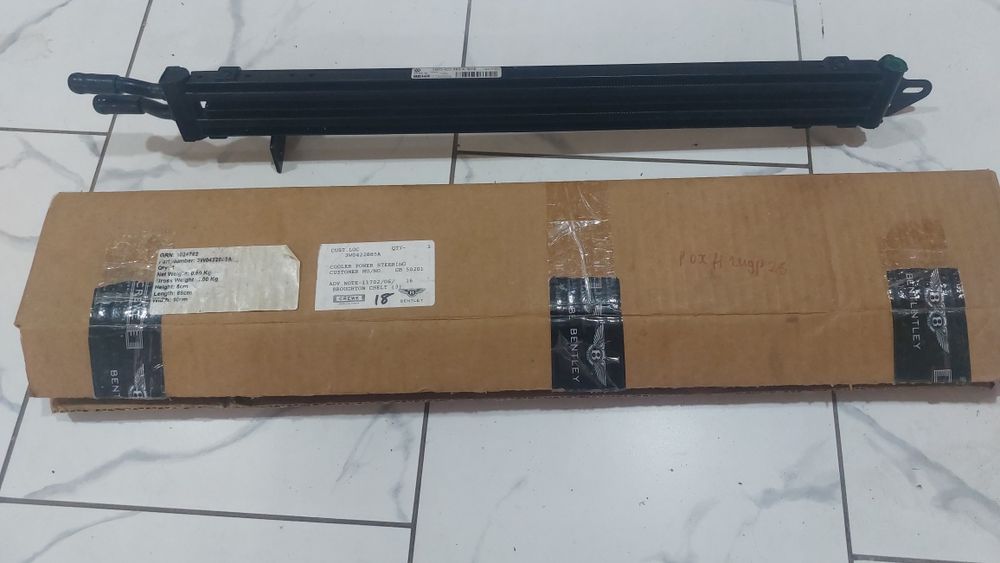 Радиатор гидроусилителя ГУР Bentley Continental GT Flying Spur