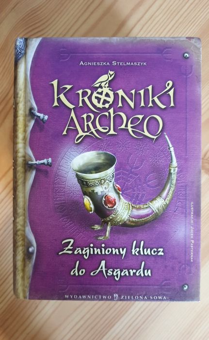 Kroniki archeo 8 tomów