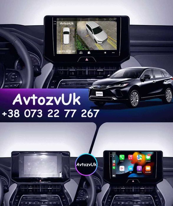 Магнитола VENZA Toyota MATRIX Pontiac VIBE Венза CarPlay Android 15
