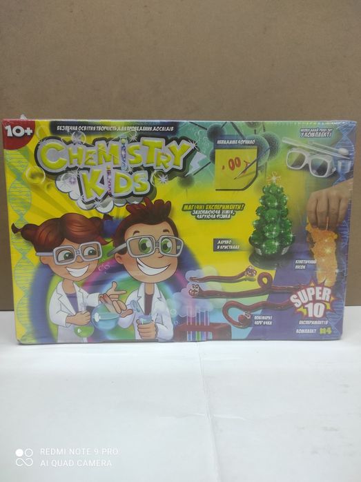 Набори дослідів великі і економ варіант