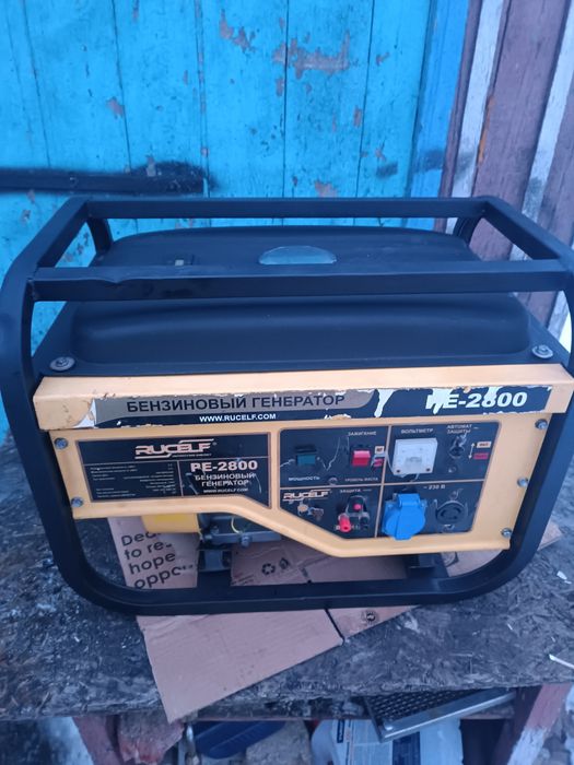 Бензогенератор 2,2 кВт