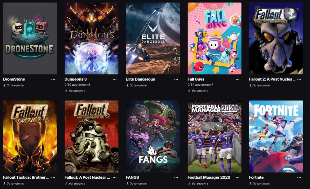 Epic Games | 94 игры | Библиотека на ~1300$ | Hogwarts Legacy | GTA 5 | Оплата 50% на карту | Без доступа к почте